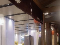 -九田家黑牛烤肉料理(太阳宫广场店)