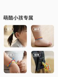 -艾咪家母婴优选(君禧华庭店)