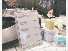 -文和友老长沙臭豆腐(太平街二店)