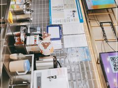 -CoCo都可(建外SOHO店)