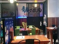 大堂-大成海鲜烧烤·海鲜粥(长寿路店)