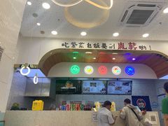 -胤韩紫菜包饭·炸鸡·拌饭(宋家庄店)