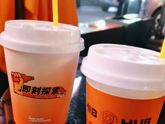 -HIB HUB公社(解放西路店)