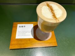 白胡子-稀物集咖啡(徽州大道店)