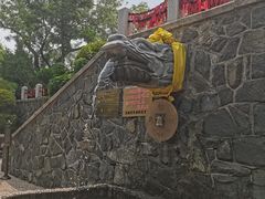 -烟台山景区
