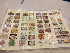 -东北王食府(科大店)