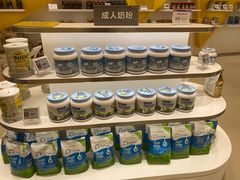 -盒马X会员店(上海森兰商都店)