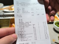 -海底捞火锅(泰安爱琴海店)