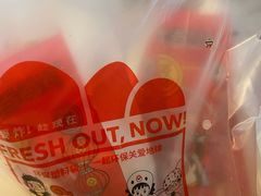 -1973继光香香鸡(大东方百货店)