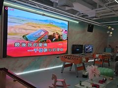 -CIAO·团建聚餐·生日派对轰趴馆(福田店)