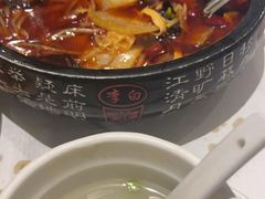 -峨嵋一派