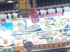 -渔家风味·鲅鱼水饺·央视展播·海鲜天津菜(开发区店)