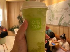 -奈雪的茶(皇庭广场店)