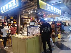 -鹿客西街(欧乐时尚广场店)