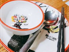 -新白鹿餐厅(百联中环店)