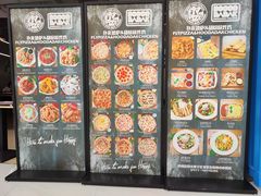 -奇帕波·披萨&炸鸡(诺和木勒站店)