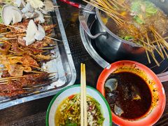 -三番火辣串串香(总店)