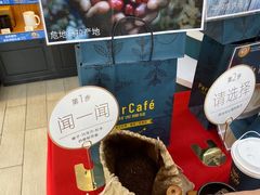 -全家便利店(兴贤路店)