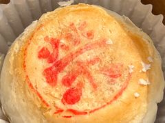 -新荣记(BFC外滩金融中心店)