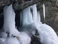-藏山旅游风景区