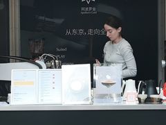 -深圳湾万象城(南山店)