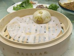 -清真悦宾楼食府(海湖店)