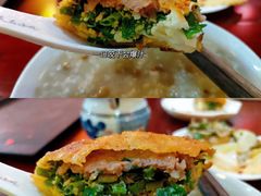 -兰庆鸡蛋馃(人民路店)