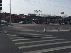 -龙湖星悦荟(颐和店)