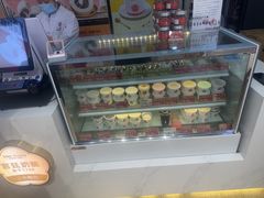 -三元梅园(永定路店)