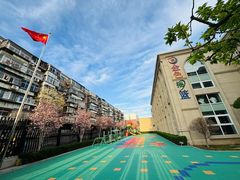 -金色摇篮潜能开发幼儿园(大兴校区)