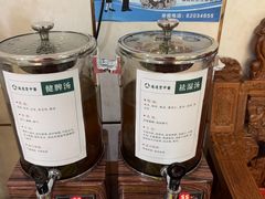 -通透堂中医·精准推拿(旗舰店)