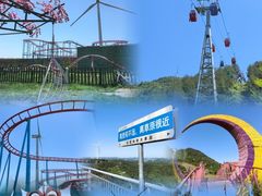 -龙里油画大草原旅游区