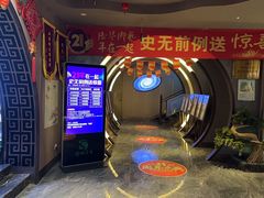 -陆琴脚艺·足浴·SPA(夫子庙店)