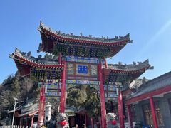 -照金香山旅游景区