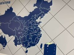 -新航道雅思托福·留学·考研培训(人民广场校区)