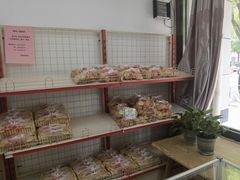 -中关村茶点