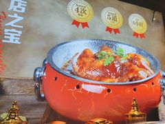 -小城外婆肴私房菜.十年品牌(上地店)