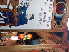 -渝大狮毛肚老火锅(普陀店)