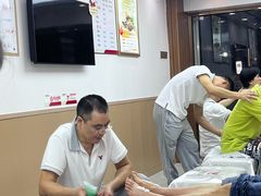 -郑远元专业修脚房(北大路店)