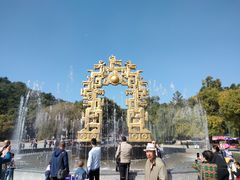 -北山公园