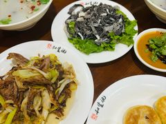 -和生记牛肉火勺店(汇兴家园店)