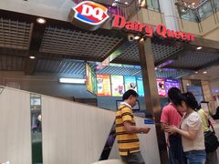 -DQ·蛋糕·冰淇淋(徐东销品茂店)