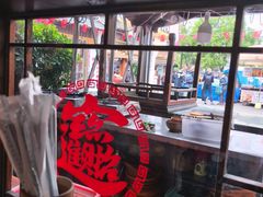 -富正毅三下锅·湘西韵味(天门山索道店)