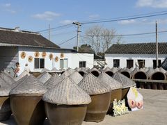 -苏州市吴中区光福窑上花果蜜饯厂