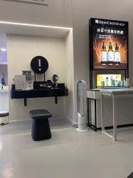 -JNK皮肤管理中心