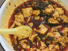 -椒香川流不息川菜馆(二七北路店)