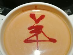 -京韵胡同·酱香羊蝎子火锅涮肉(长寿路店)