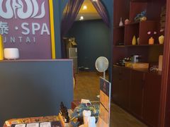 -韵泰·泰式按摩SPA(万象城店)