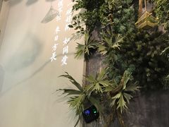 -潮粥荟·潮汕砂锅粥(朝阳大悦城店)