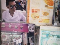 -联记面家(新马路店)
